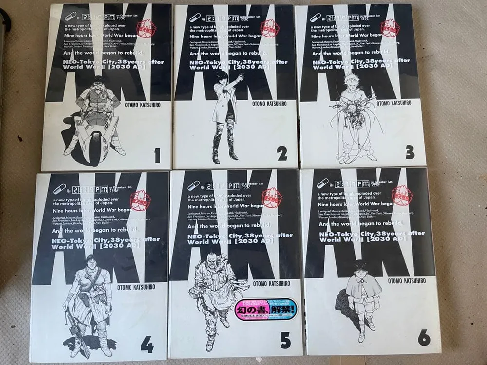 AKIRA 総天然色版 全6巻セットの買取実績写真1