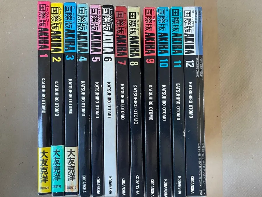 AKIRA 国際版フルカラー 12巻セットの買取実績写真1