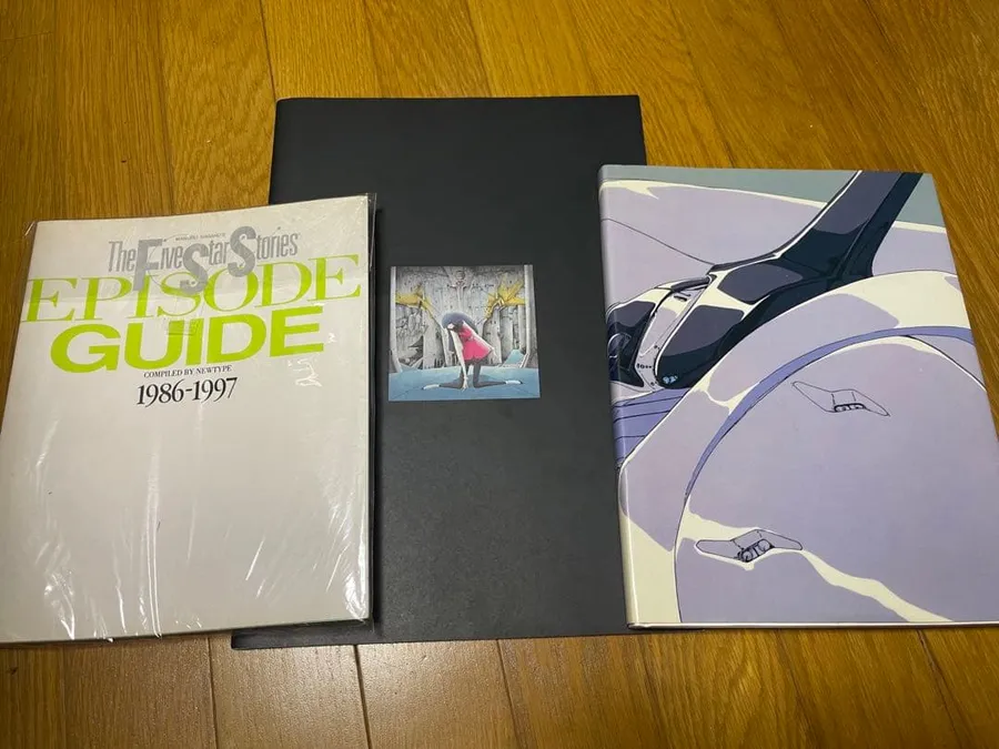 ファイブスター物語 関連書籍 31冊まとめの買取実績写真1
