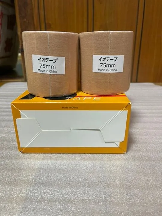 梱包用テープ 未使用7箱まとめの買取実績写真2