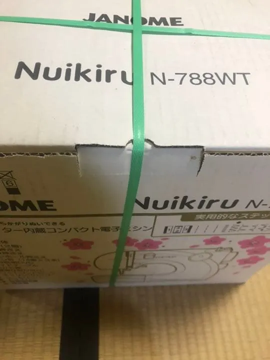 JANOME 電動ミシンの買取実績写真4