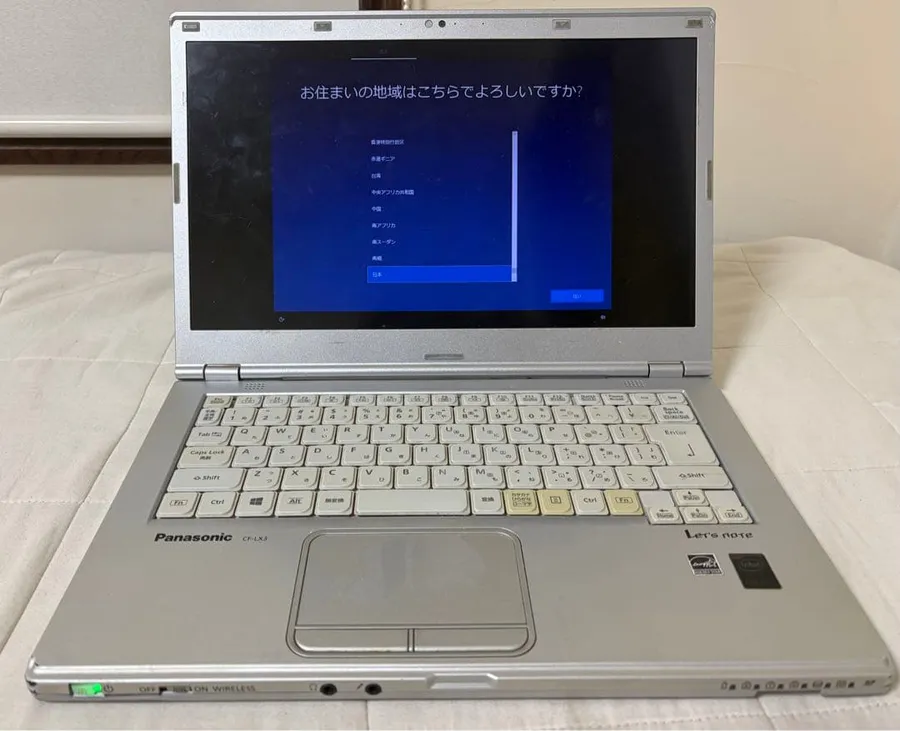 ノートPC Panasonic Let'snote CF-LX3（初期化済み・動作品）の買取実績写真1