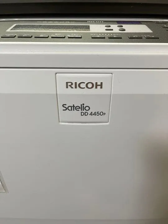 リコー 業務用印刷機（輪転機）Satelio DD4450Pの買取実績写真2