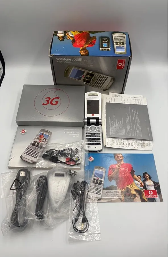 Vodafone 802SE 携帯電話（箱・付属品付き）の買取実績写真1