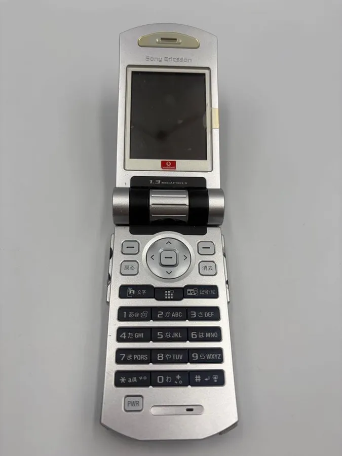 Vodafone 802SE 携帯電話（箱・付属品付き）の買取実績写真2